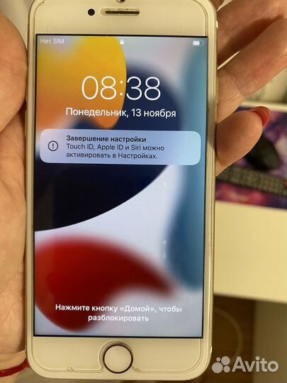 iPhone 7, 128 ГБ