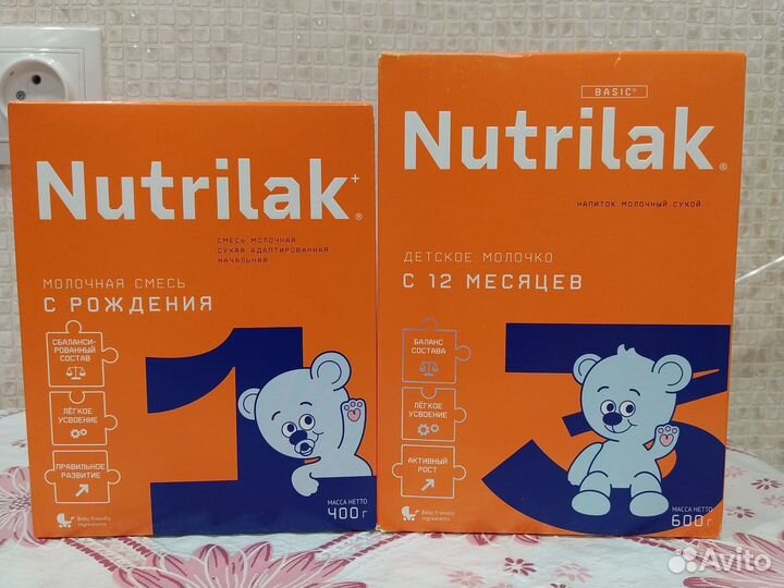 Детская смесь Нутрилак 0,3(400 гр)