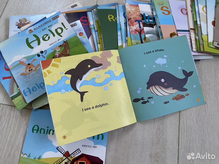 Книги для детей на английском