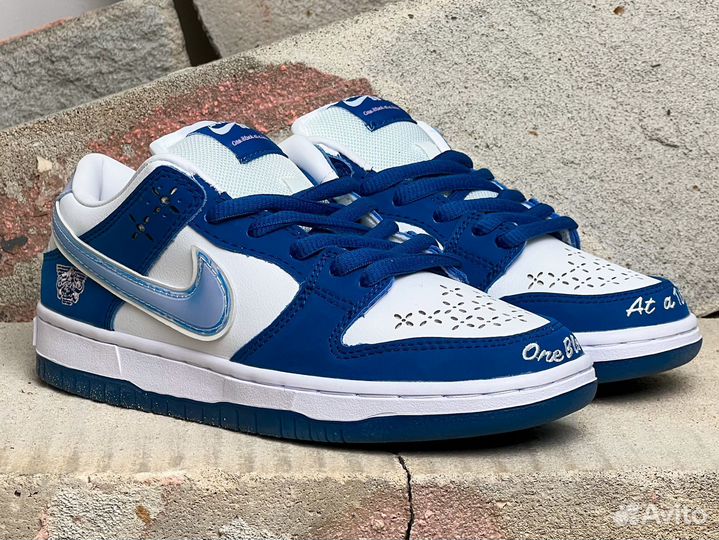 Nike SB Dunk Low Born x Raised