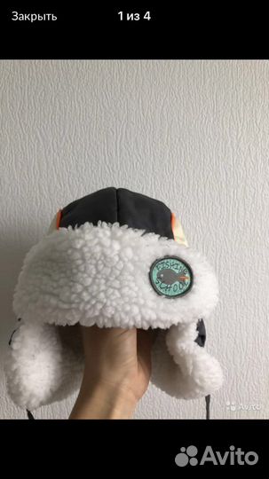 Теплая шапка 46 размера