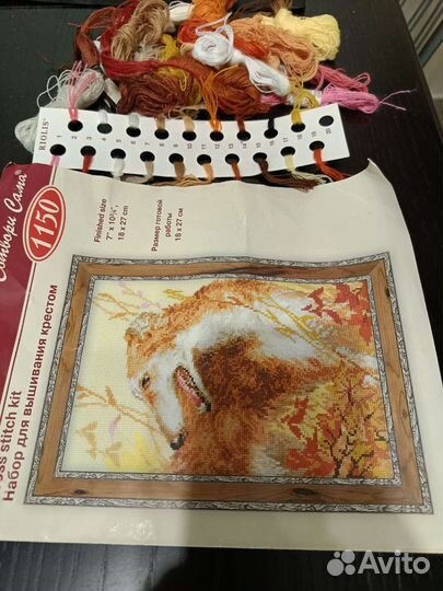 Остатки набора для вышивания