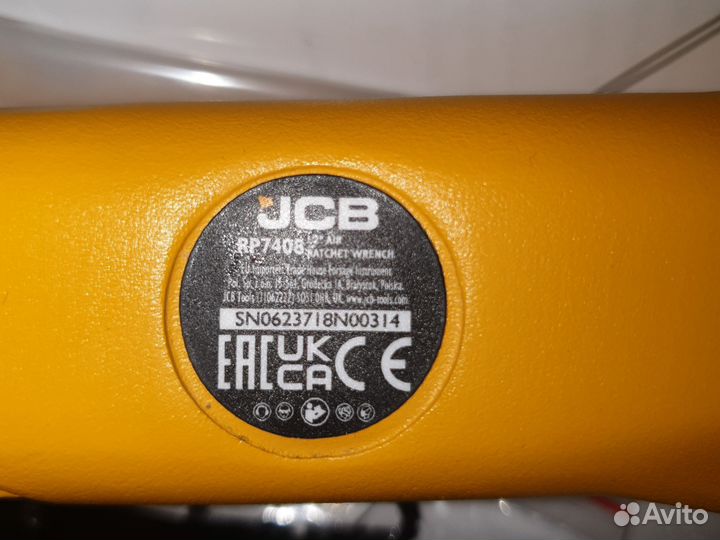 Пневмотрещотка JCB 1/2 RP7408