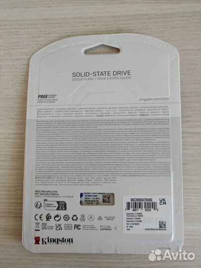 Ssd m2 nvme 2tb Kingston KC3000