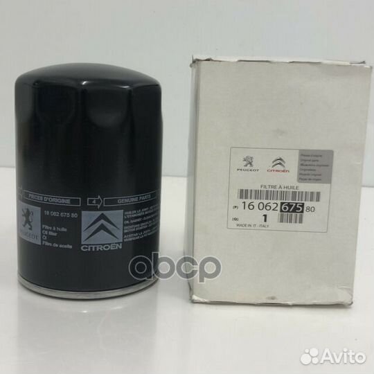 Фильтр масляный 1606267580 Peugeot-Citroen