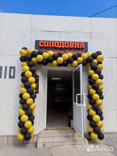 Продавец разливного пива