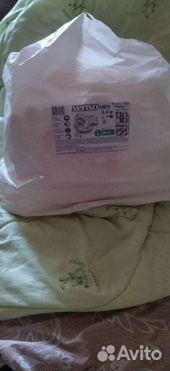 Памперсы для взрослых 3 размер 11 шт