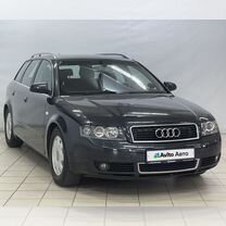 Audi A4 1.8 CVT, 2004, 428 830 км, с пробегом, цена 799 000 руб.