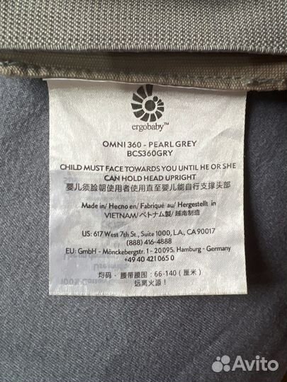 Эргорюкзак ergobaby omni 360