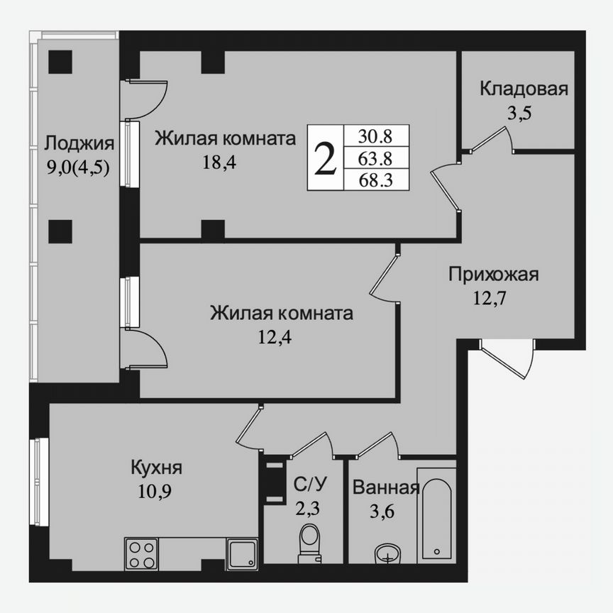 2-к. квартира, 72,9 м², 8/15 эт.