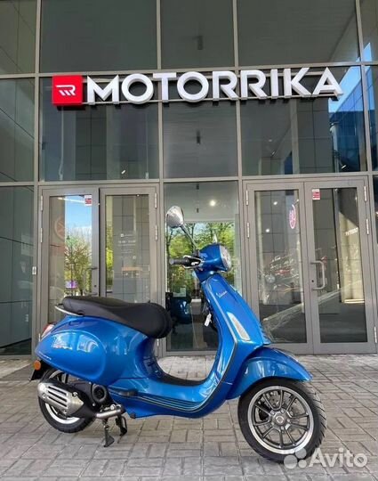 Скутер Vespa Primavera 50, 2023