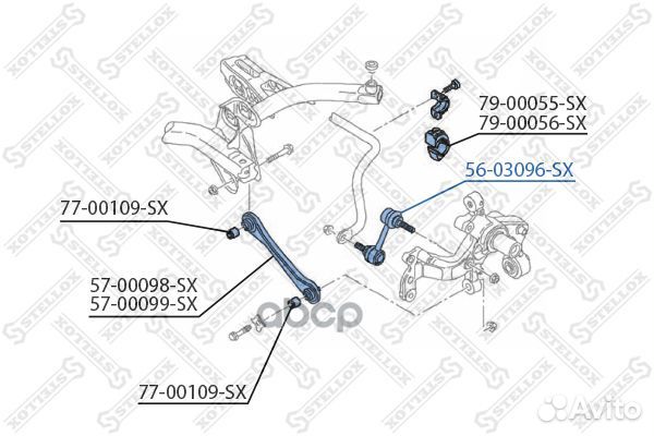 Тяга стабилизатора VAG A3/A4/octavia/passat 03