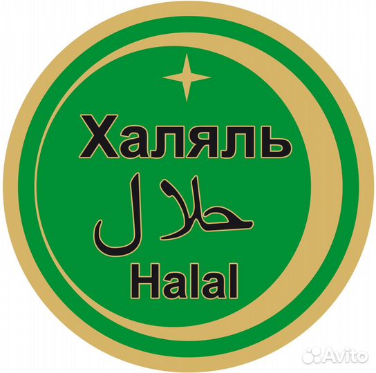 Домашние Пельмени Халяль, лапша (токмач)