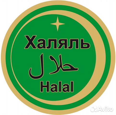 Домашние Пельмени Халяль, лапша (токмач)