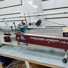 Станок Prosharp AS 2001