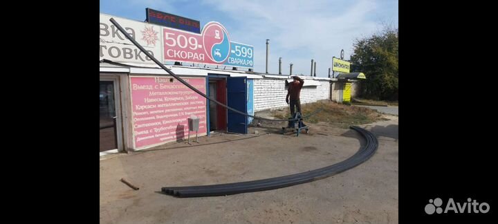 Услуги трубогиба Трубогиб выезд Профилегиб