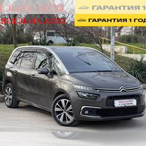 Citroen Grand C4 Picasso 1.6 AT, 2017, 154 603 км, с пробегом, цена 1 850 000 руб.