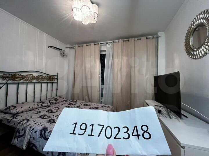 Квартира-студия, 27 м², 2/25 эт.