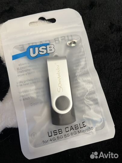 Usb флешка на 16 gb
