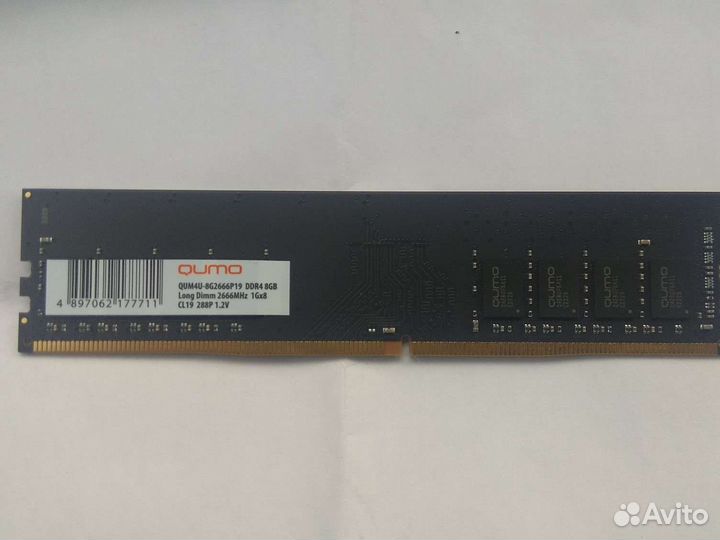 Озу ddr4 8gb (новые)