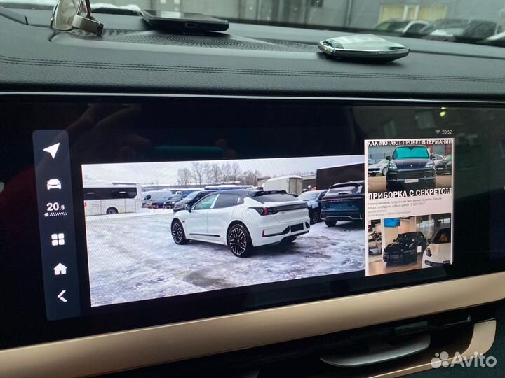 Русификация Geely Monjaro