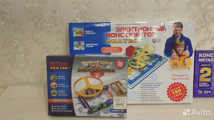 Продам игрушки