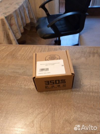 Масляный фильтр zontes 350