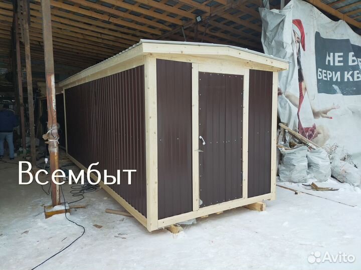 Бытовка 6x2.5 зимняя