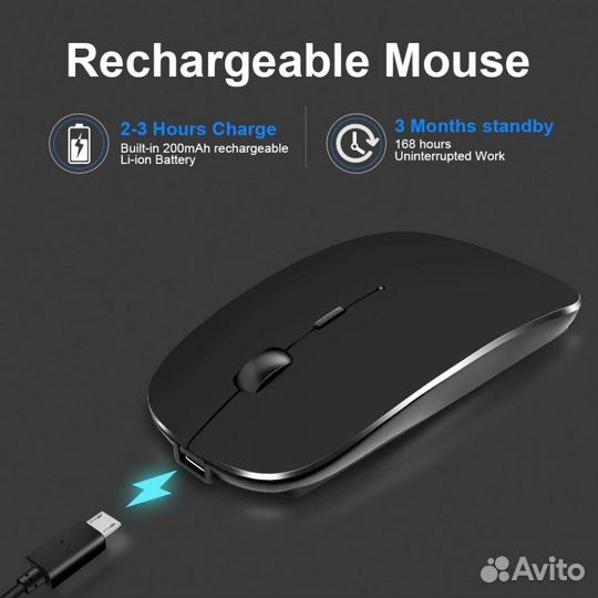 Мышь компьютерная беспроводная аккумуляторная