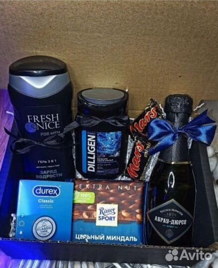 Подарочный набор для мужчин на 23 февраля