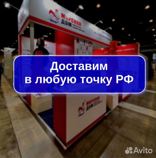 Бумага наждачная