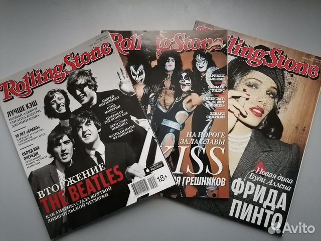 Журналы Rolling Stone вся коллекция