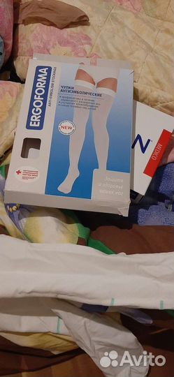 Компрессионные чулки 3 размер для родов операции