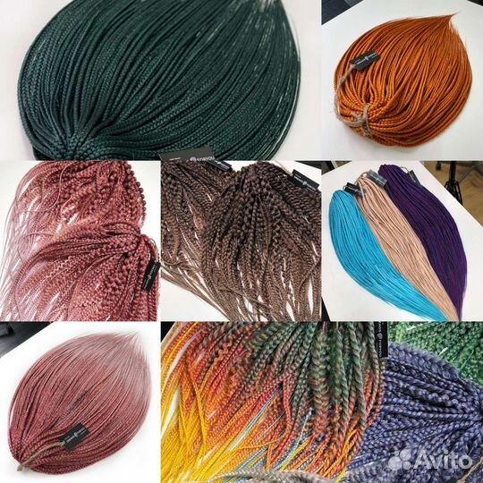 Комплект де кос новый