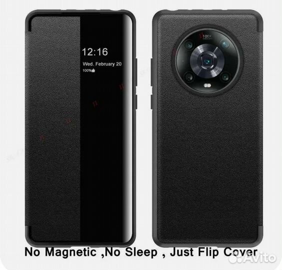 Чехол книжка на Honor Magic 5 pro