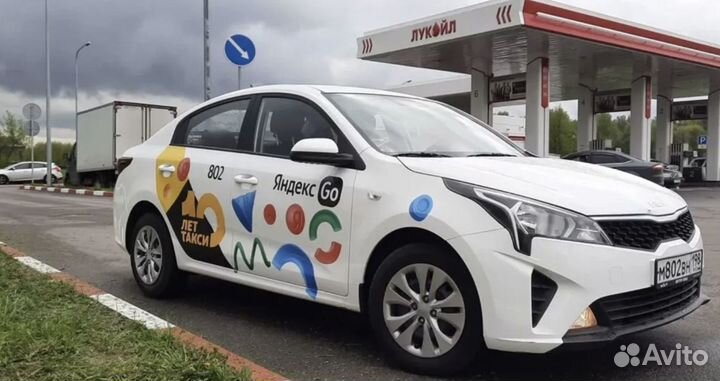 Водитель на авто компании аренда