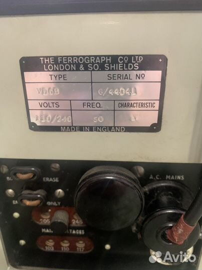 Ferrograph
