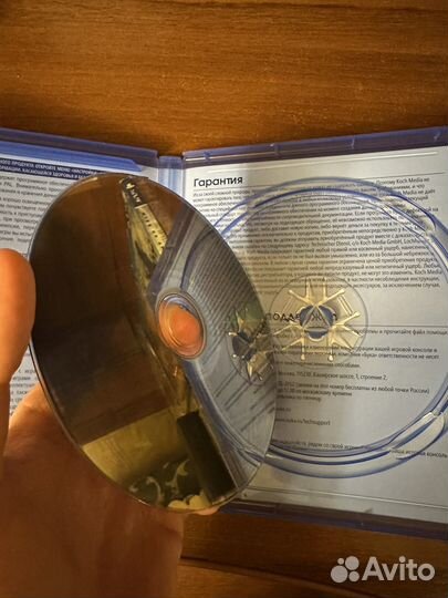 Saints Row The Third ps4