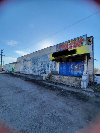 Торговая площадь, 1350 м²