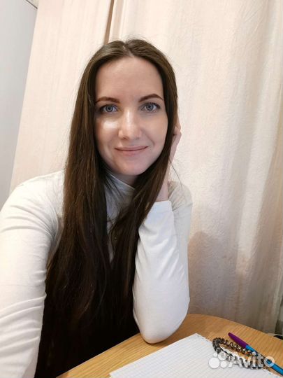 Репетитор по русскому языку, домашнее задание