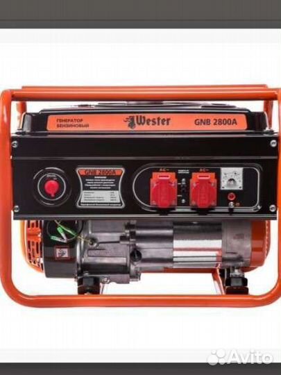 Аренда,прокат виброплиты,трамбовки,бензогенератор