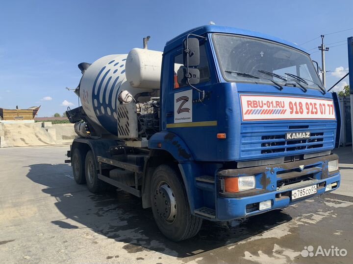 Автобетоносмеситель КамАЗ 6520-61, 2013