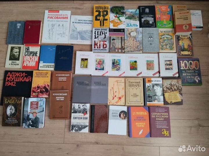 Книги для фанатов чтения