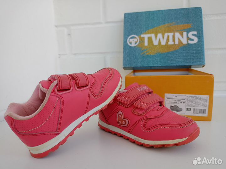 Кроссовки для девочек