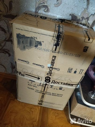 Вещи для дачи