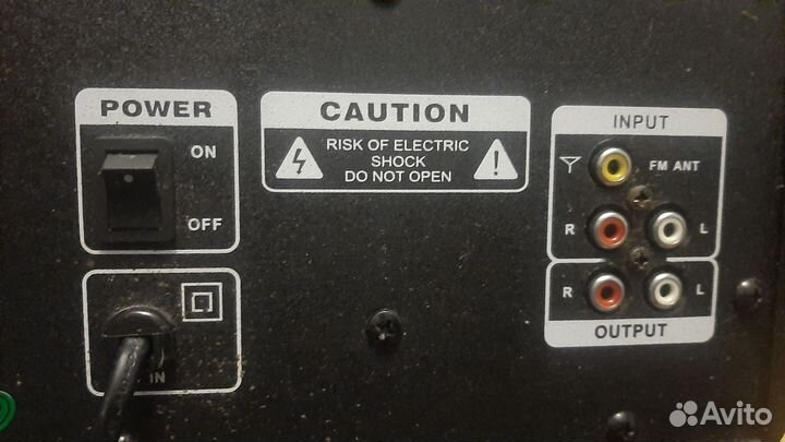 Колонки 2.1 Dialog AP-203