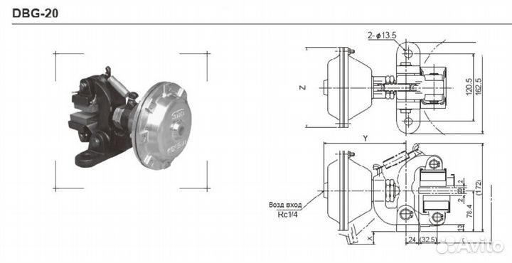 Пневматические вертикальные тормоза DBG-20
