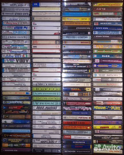 Аудиокассеты с записью