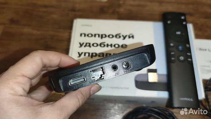 Медиаплееры Rombica