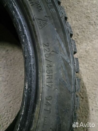 Sailun HP 225/45 R17